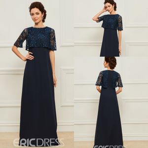 Gelin Elbise Mücevher Yarım Kol Wedding Guest Elbise Dantel Aplike Kristal Sweep Tren Akşam Elbise Elegant Ericdress Mermaid Anne