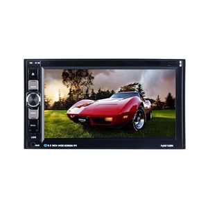 6.2 inch 2 Din Android Car DVD Player HD Touch Screen sss