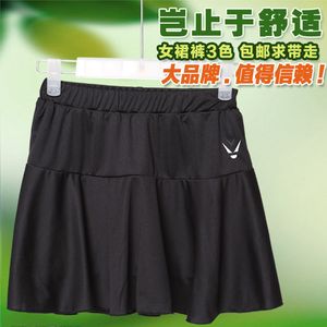 Verão Badminton Mulher Culotte atlético do desgaste do Movimento Culotte Falso Two Papel velocidade Do Tênis Short Skirt Você Preto e Branco Abrir Cut drenagem