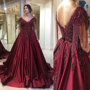 Burgundy Satin Evening Dresses with Beading Tassels V Neck Vestidos De Novia Applique Lace Up Back Prom Dress