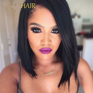 Fashion Short Straight Bob Wig Women Bobo Head Long Hair Nature Yaki