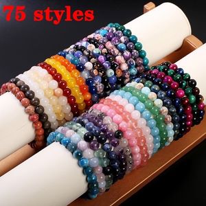 Fios naturais Pedra preciosa Cristal de cura Contas redondas Pulseiras Ágata ametista melancia Quartzo rosa Morgana Pedra malaquita Olho de tigre Pulseira fashion 8 mm