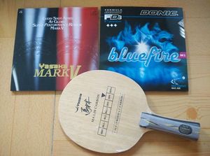 Wholesale yasaka table tennis blade for sale - Group buy Yasaka carbon malin carbon Table Tennis Blades TABLE TENNIS RACKET ping pong bats S1 M1 MV R7 table tennis rubber for racket