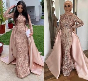 Blush Rose Gold Muslim Evening Dresses with Detachable Train 2021 Hijab Style Long Sleeve Abaya Dubai Evening Wear Gowns