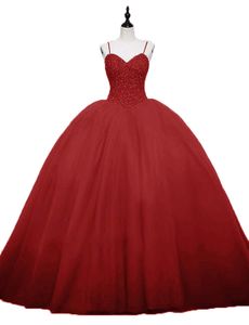 赤いQuinceAneraドレス2019エレガントなボールガウンビーズスウィート16ドレスプラスサイズの正式なプロムパーティーガウンvestidos de 15 ANOS QC1321