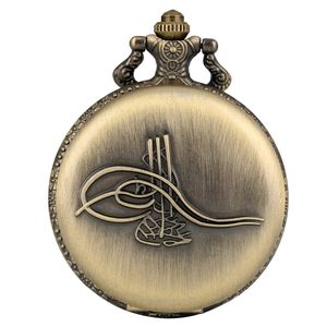 Strumento musicale antico Desing Orologio analogico al quarzo Orologi da taschino Collana Catena Orologio da ore in bronzo Regalo ideale per gli amanti della musica