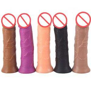 女性のオナニーGスポット女性のための現実的なセックスディルドを刺激する女性のための膣アナルマッサージ人工的なペニスのおもちゃ
