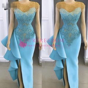 sea blue prom dresses