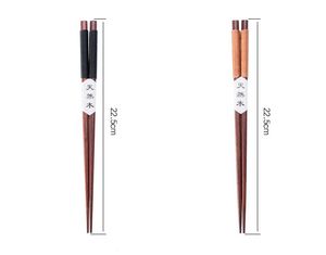 reusable wooden chopsticks with Anti-skid anti-off line Japanese korean chopsticks cassia siamea lam chinese handmade gift pack SN3016