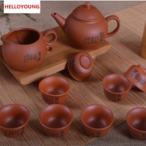 Çin Yüksek dereceli Mor Kil Çay Seti Kung Fu Çay Seti Çaydanlık Mor Grit Çaydanlık Çay Fincanı El Yapımı Seramik Çay Seti Sıcak Satış
