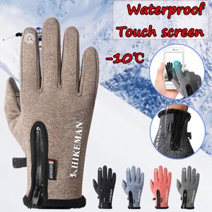 Nowa zimowa ciepłe wodoodporne rękawiczki rękawice dotykowe Kobieta plus aksamitna wiatrowa Pięć kolorów Rękawice antypoślizgowe