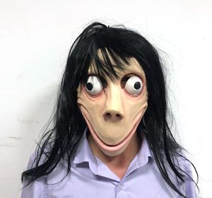 怖いデスゲーム MOMO マスクフルフェイスラテックス恐怖しかめ面マスクホラーマスクハロウィンコスプレパーティー