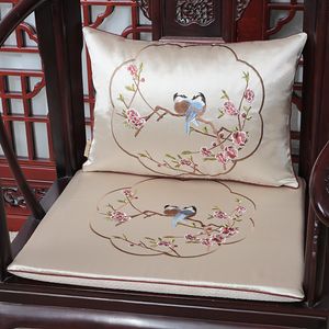 New Jacquard Flower Birds Seat Cushion Sofa Chair Decoration Pad Armchair Cushion Seat Chinese Silk Cushions Dining Chair Pads