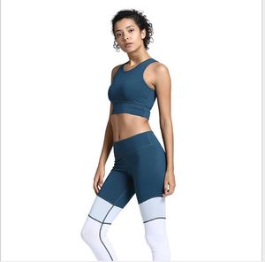 Fitness clothes women's tight sports two-piece suit professional gym running speed dry Breathable training leisure yoga clothes