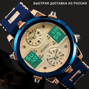 BOAMIGO Mens Watches Top Luxury Brand Men Sports Watches Men's Quartz LED Digital 3 Clock Male Gold Blue Military Wrist Watch LY191206