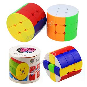 Cylindrical Magic Cube Cylinder Puzzle Cube Speed Learning Educational Intelligence Game Decompression Anti Stress kids Toys Adults Gift