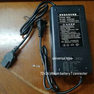 Lithium Battery Charger 72V 2A Output 84v 88.2v Input AC220V 50Hz Universal T Connector Electric Bike Accessory Scooter Parts