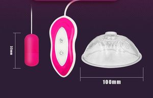 大人向けのおもちゃ女性バイブレーター7頻度女性バイブレーター振動乳房および胸部刺激マッサージモモマッサージマシン
