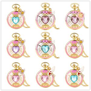 Мода современная форма сердца Crystal Japan Anime Cardcaptor Cosplay Женский аналоговый кварцевый карманные часы Girl Watch Watch Collece Chain