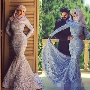 Muslim Evening Dresses Lace Applique Long Sleeves Mermaid Sweep Train Ribbon Custom Made Plus Size Formal Prom Ocn Wear
