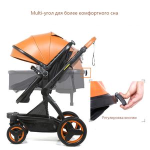 High Landscape Baby Stroller Basket Can Sit Reclining Folding Two-way Baby Carriage 3 in 1 Stroller brand high-end designer