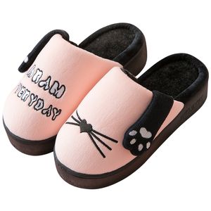 HG Autumn and winter new cotton slippers high-heeled thick-soled fashion Korean cotton drag indoor home slippers