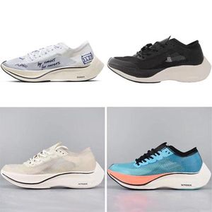 kd 11 little big cats