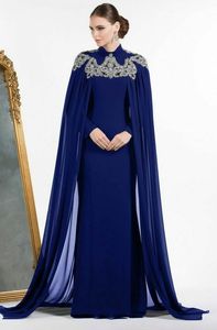 Arabic Royal Blue Dubai Evening Dresses With Cape Beaded High neck Fitted Mermaid Long Prom Dress Long Sleeve Kaftan Morocco Mom Dress 2018