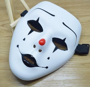 Clown Hand-painted White Ghost Dance Mask Halloween Funny Street Dance Show Cute White Ball Mask Wholesale