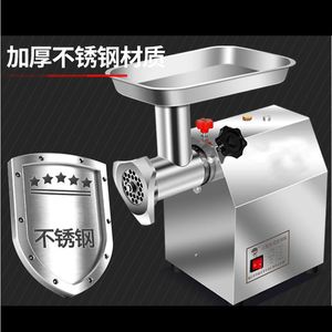 850W Electric Desktop Meat Grinders Sausage Stuffer Meat Mincer Heavy Stainless Steel Duty Household Kitchen Meat Grinders