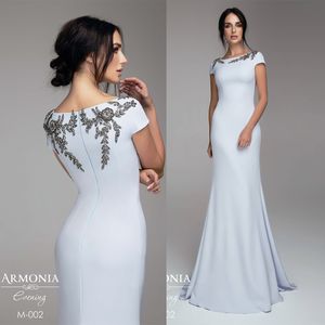 2020 Eleganta sjöjungfrun kvällsklänningar Capped Sleeves Appliques Pärlor Prom Kappor Skräddarsydda Sweep Train Trumpet Special Occasion Dress