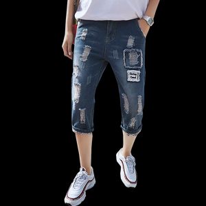 2019 New Fashion Mens Ripped Jeans Hole Cotton Breathable Denim Shorts Casual Simple Distressed Jeans Bermuda Masculina