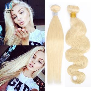 3 paquets couleur 613 blanchiment la plus légère blonde Remy Extensions de cheveux Remy Silk Droite Corps Wave Qualité Brésilienne Human Hair Tissin