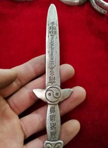 15 cm/antica Cina argento tibetano spada amuleto intagliato, casa di città esorcizza gli spiriti maligni 15 cm