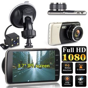 Full HD 1080p Car Dvr DashCam 2CH Recorder Recorder Windshield Cyfrowy aparat 3.7 