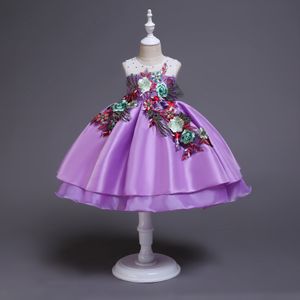 Dzieciowe sukienka Flower's Girl's Wedding koronkowe cekiny haftowane sukienka Elegancka księżniczka Pageant Formalna suknia dla maluchowych sukienek na imprezę BY2-017