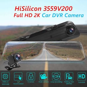 12 inches touch screen stream media car DVR driving video recorder rear view mirror Huawei chip Sony sensor 2K+1080P video 170° + 140° angle