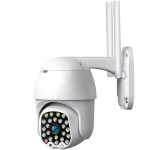 GUUDGO 8X Zoom 23LED 1080P HD Wifi IP Überwachungskamera Außenlicht Ton Alarm Nachtsicht Wasserdicht