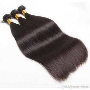 elibess brand silk straight human hair weave 4 bundles virgin brazilian hair weft 100g bundle free dhl