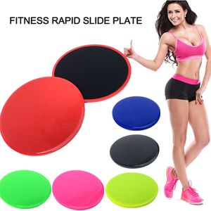 2 Pcs Core Gliding Discs Slider Fitness Disc Exercise Sliding Plate for Yoga Gym Abdominal Training Fitness Equipment