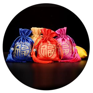 Nuevo nudo chino Joyous Christmas Bag Ethnic Small Drawstring Silk Brocade Jewelry Gift Pouch Wedding Party Favor Bag 9x13 cm 3pcs / lot