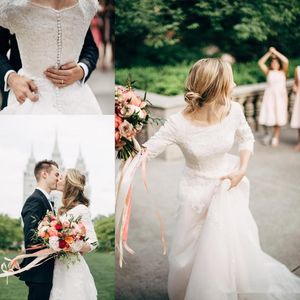 New A-line Modest Wedding Dresses With Half Sleeves Buttons Back Lace Appliques Tulle Sweep Train Country Western Bridal Gowns235P