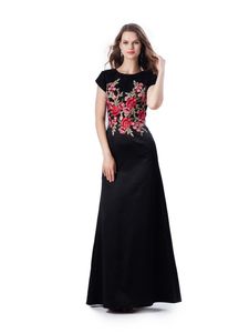 Black Satin Trumpet Modest Prom Vestidos com mangas Jewel Neck cheio do comprimento Mulheres Formal Modest vestidos de noite Custom Made