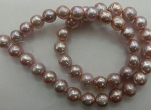 Бесплатная доставка + 11-12 мм природных японских морей розовый фиолетовый жемчужное ожерелье 18 дюймов
