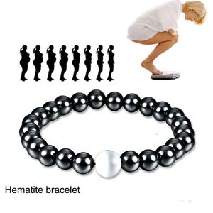 Pulseira de hematita magnética Ponto de pedra branca Pedra frisada pulseira pulseira punho para mulheres homens powerfashion jóias e presente de areia