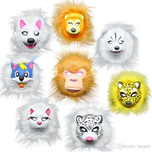 Heißer Verkauf Plüschtiermasken Löwe Leopard Kinder EVA-Maske Halloween-Kostüme Halloween-Maske Spielzeug bestes Geschenk für Kinder-Halloween-Kostüme