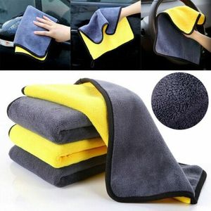 5 pcs high quality Car Wash Microfiber Towels Super Thick Plush Cloth For Washing Cleaning Drying Absorb Wax Polishing