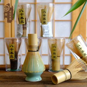 Japansk ceremoni Bamboo Matcha Praktiskt Pulver Våg Kaffe Grön Te Borste Chasen Verktyg Grinder Borstar Te Tools DLH429