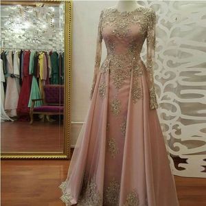 Classy Sequined Long Sleeves Evening Dresses Bateau Neck A Line Beaded Prom Gown Sweep Train Overskirt Formal Dress