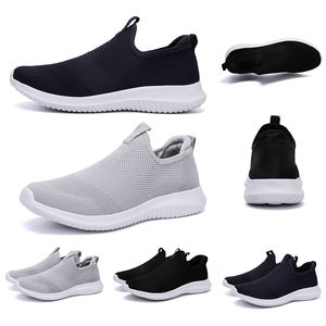 Breahtable 2020 women men running shoes black white Navy blue Laceless mens trainers Slip on sports sneakers Homemade brand Made in China